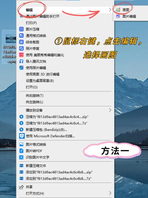 如何把电脑照片导入模拟器?怎么把图片保存到模拟器