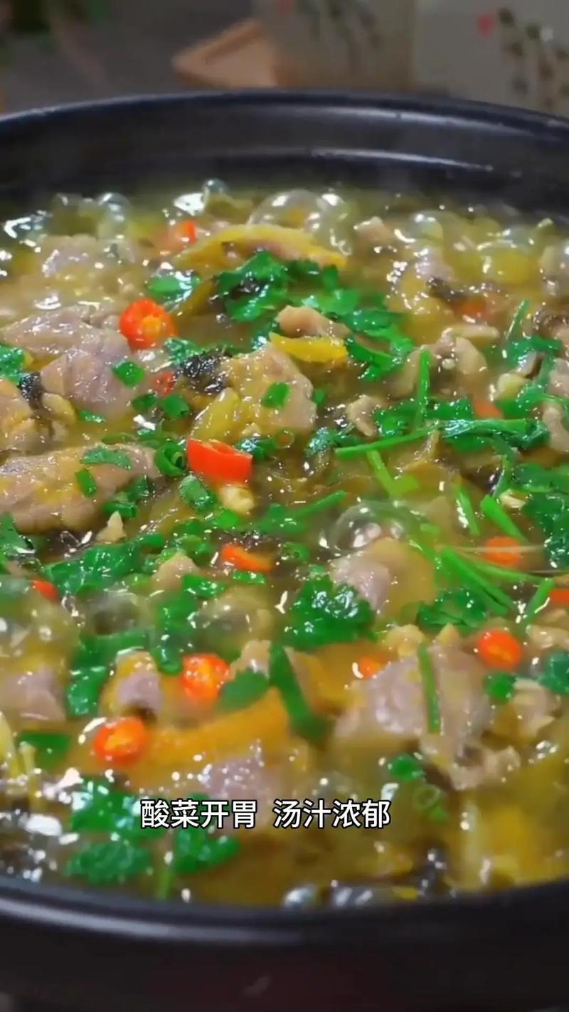 泡椒酸菜火锅底料怎么做?泡菜火锅底料的做法