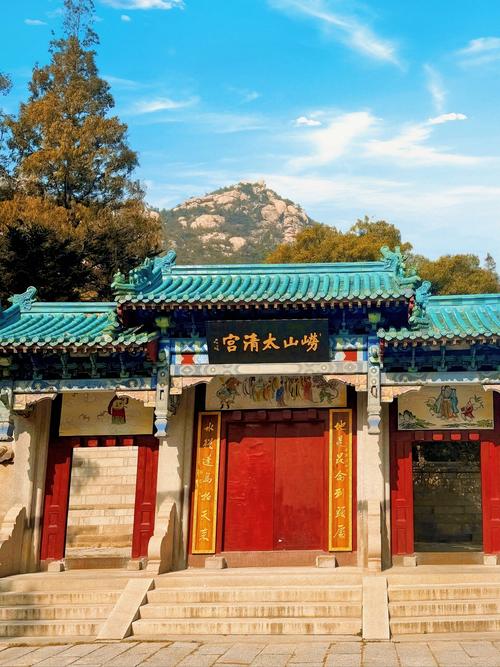 青岛崂山有什么庙?崂山风景区寺庙名称
