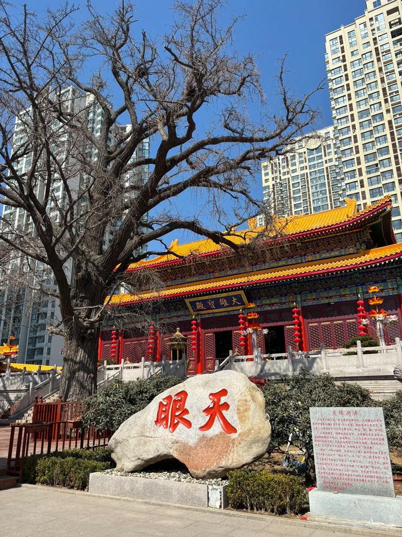 青岛崂山有什么庙?崂山风景区寺庙名称