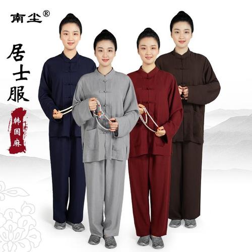 居士可以穿海青火化吗?居士能穿海青吗