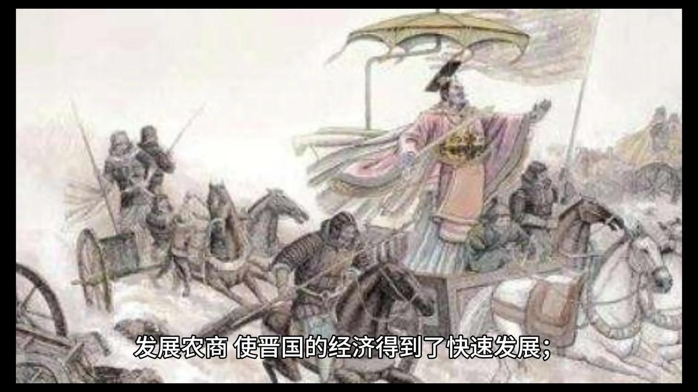 晋文公为什么成为霸主?晋文公为什么能成为霸主