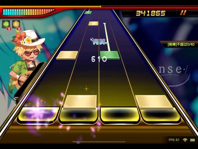 节奏***推荐歌曲?节奏***好听歌曲