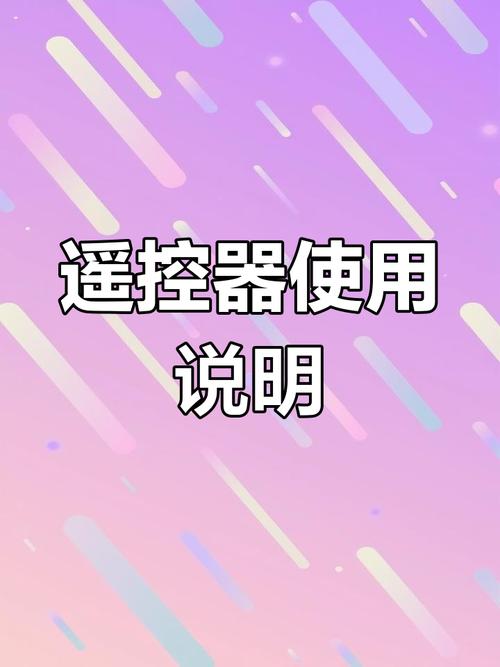 康佳电视机操作步骤?康佳电视如何使用