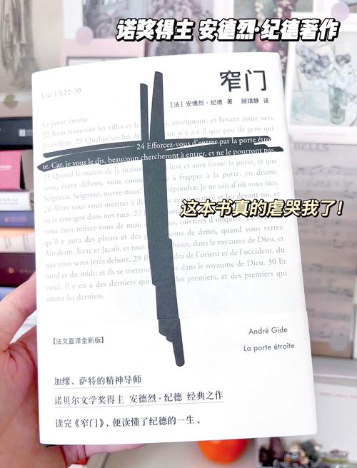 安德烈科斯托拉尼著作?安德列克斯托拉尼