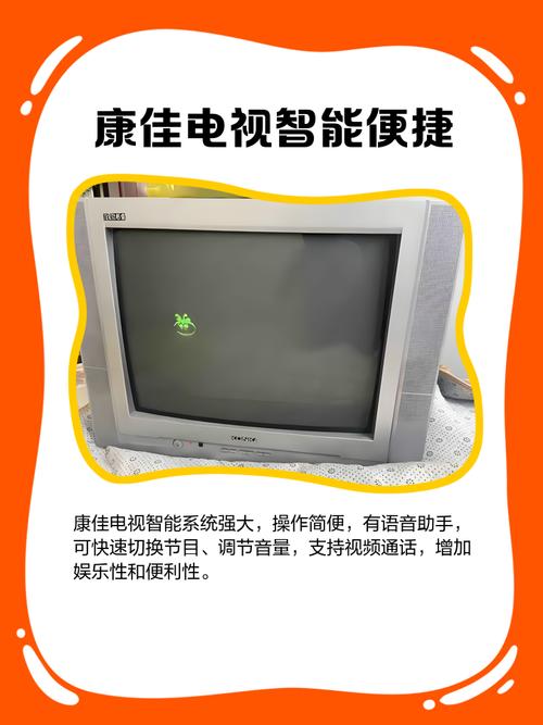 康佳电视麦克风没声音?康佳电视接麦克风