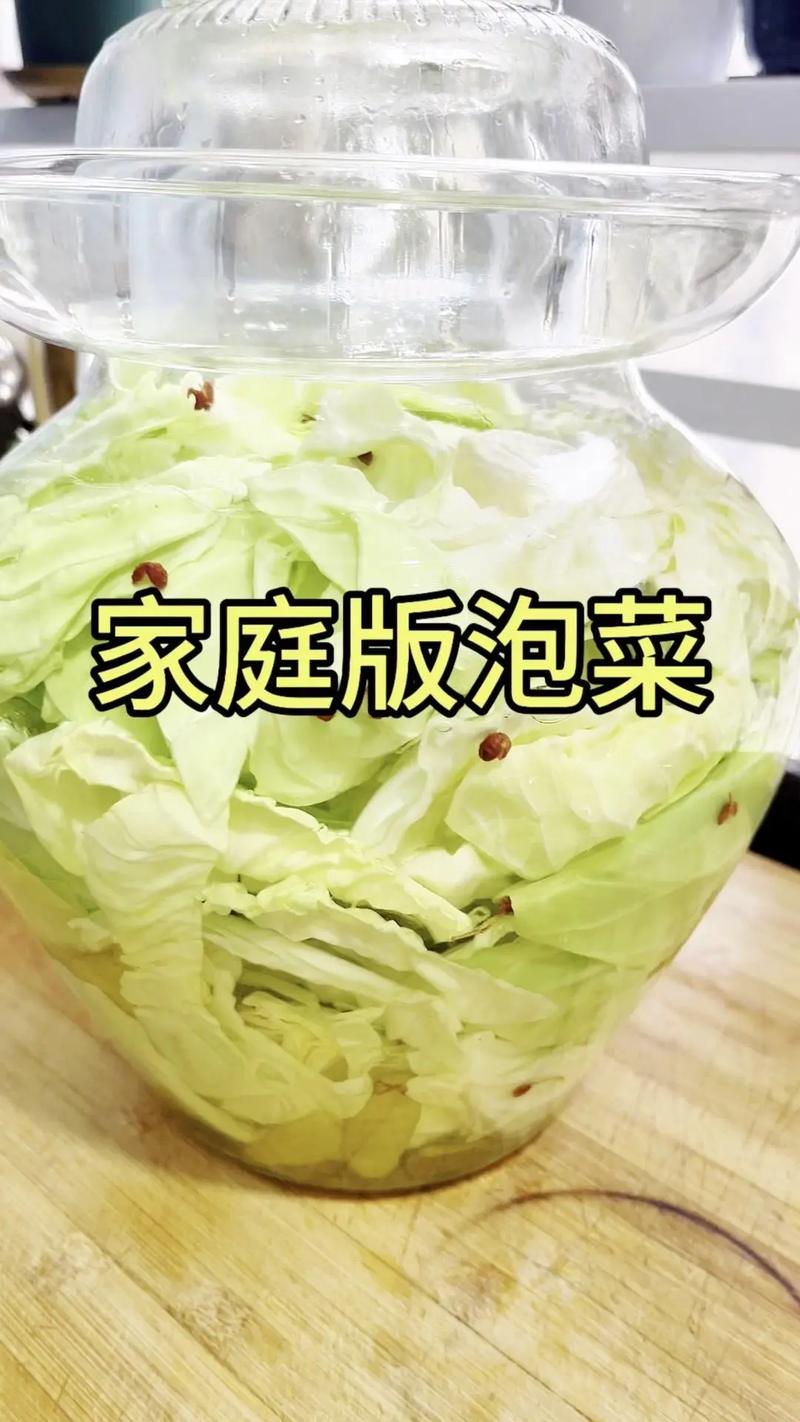 泡菜腌咸了怎么处理？泡菜咸了怎么吃
