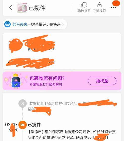 揽件和派件有啥区别?揽件员和派件员哪个好