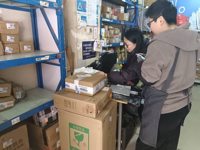 揽件和派件有啥区别?揽件员和派件员哪个好