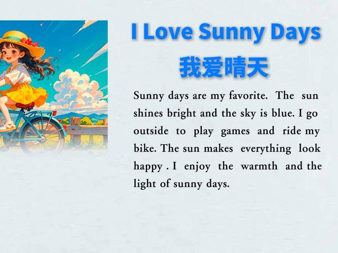 清晨的空气是不是最新鲜的英语?早晨的空气非常清新