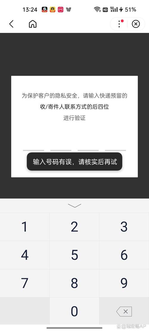 京东删除了订单找不回来了吗？京东删了订单怎样找回