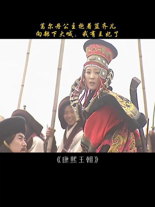 康熙的劲敌葛尔丹究竟是怎么死的?葛尔丹 康熙