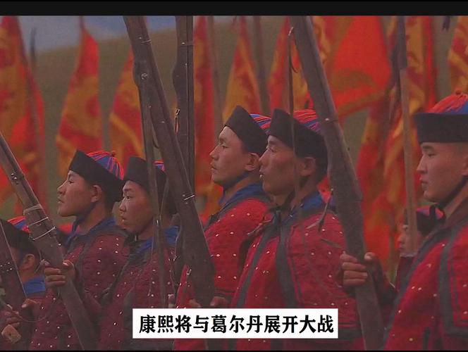 康熙的劲敌葛尔丹究竟是怎么死的?葛尔丹 康熙