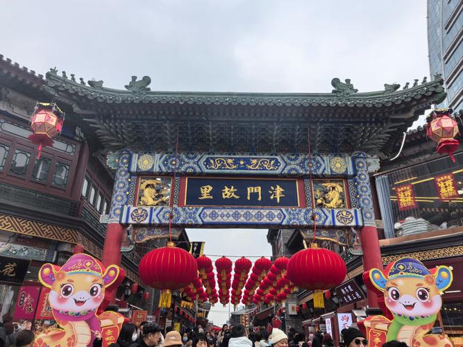 津市附近有什么景点？津市哪里好玩