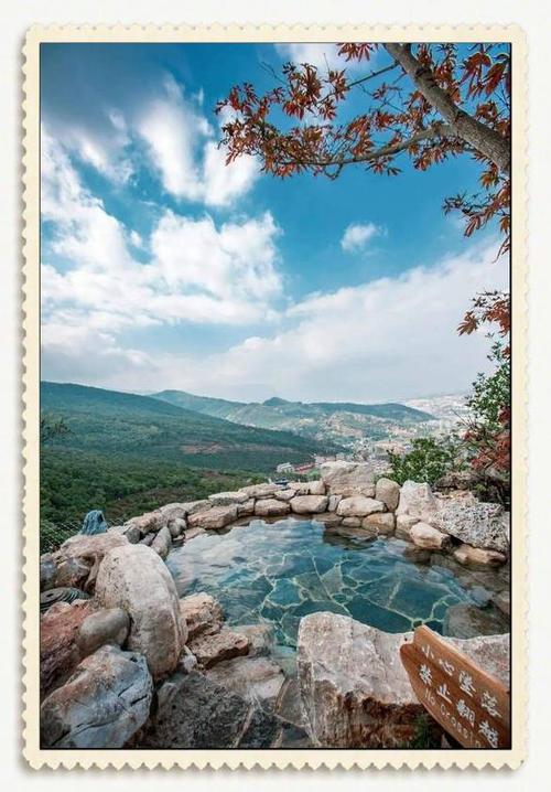 昆明有哪些温泉景点免费?昆明市区的温泉