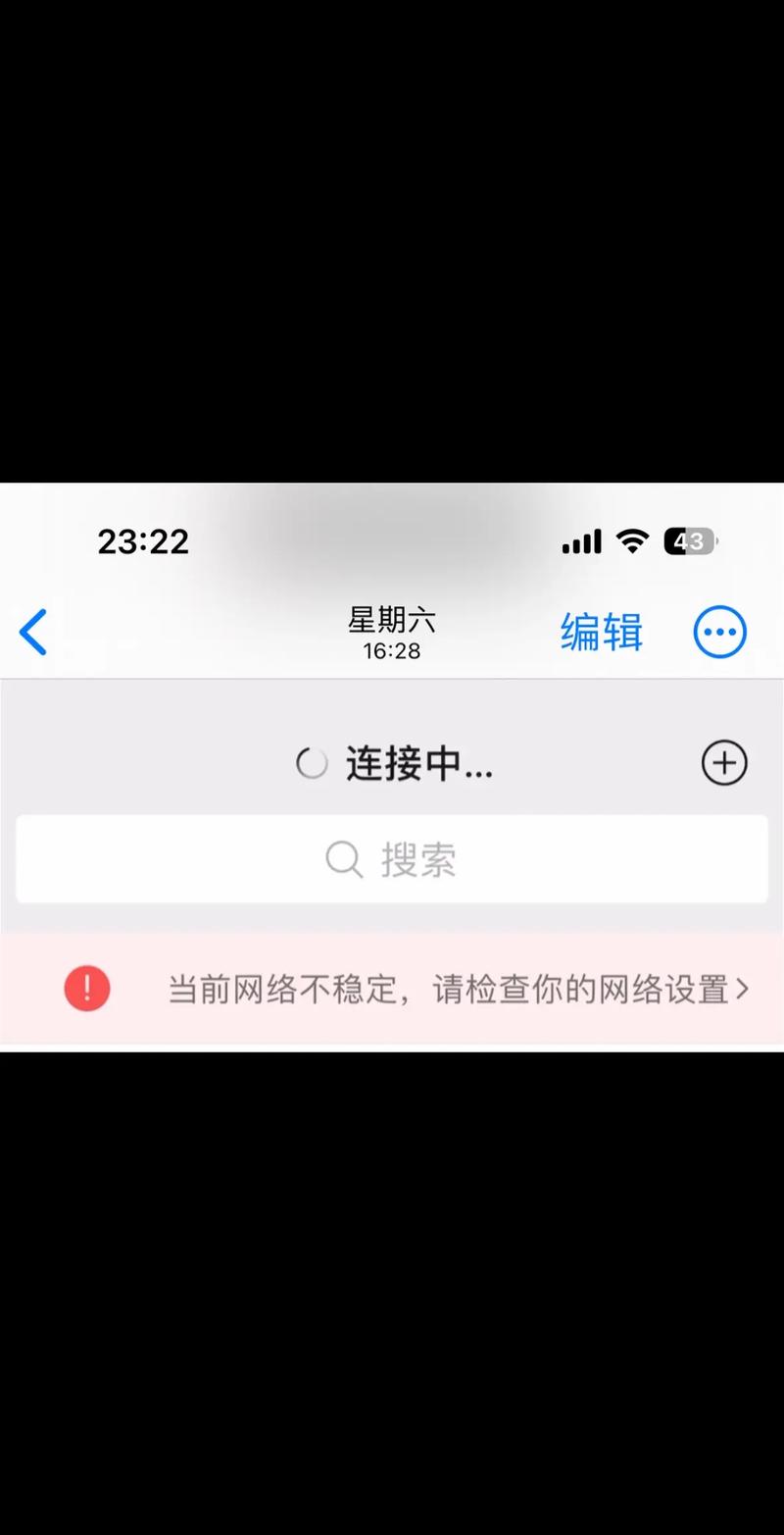 苹果手机插了联通卡之后用不了网络?为啥iphone插联通卡用不了