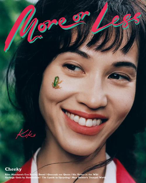 权志龙小说女主水原希子?权志龙和水原希子的超话