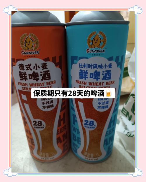 啤酒常温下能保存多久?啤酒超过12个月可以喝吗