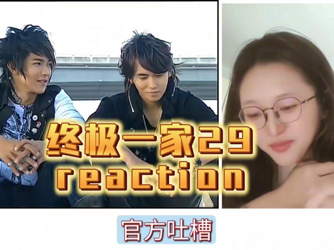 终极一家灸舞小说晋江？终极一家cp灸舞小说