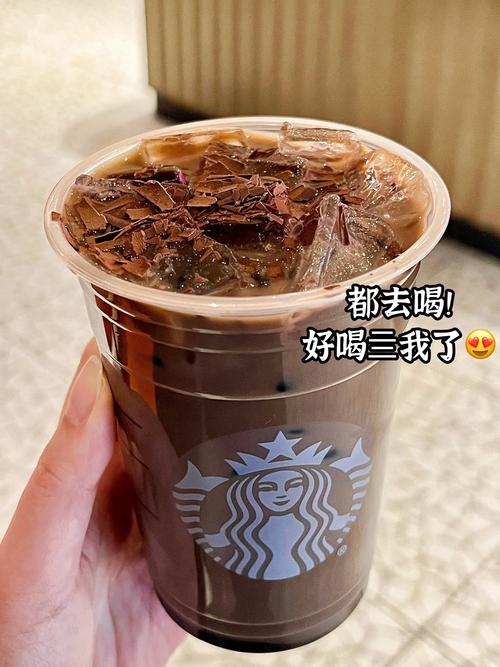 星巴克咖啡过夜还可以喝吗?星巴克咖啡可以过夜放吗