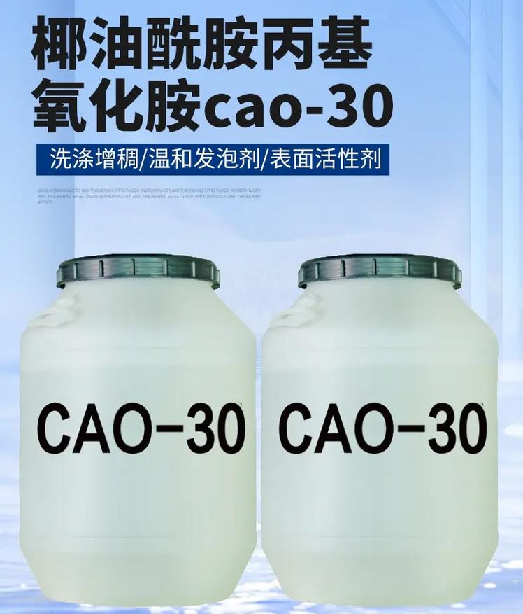 具有氧化性的化合物有哪些?具有氧化性的化学品有哪些