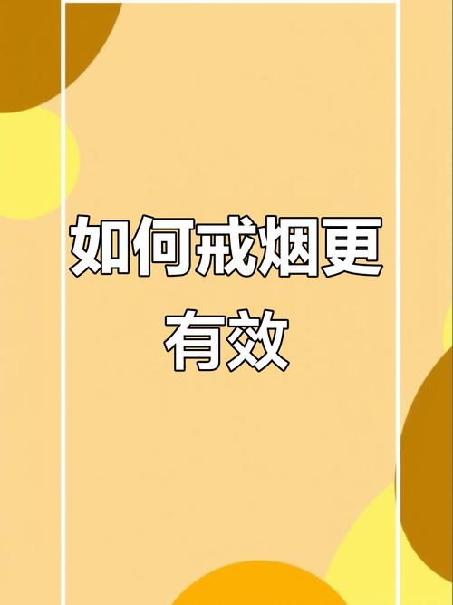 香烟的主要成分是什么为什么会有害健康?香烟的主要成分和对身体的危害