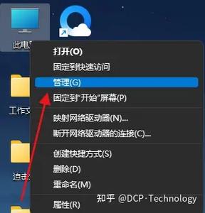 任务管理器不出来怎么办？任务管理器用不了