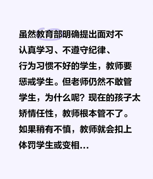 考试如何不被老师盯上?考试怎么避免老师盯你