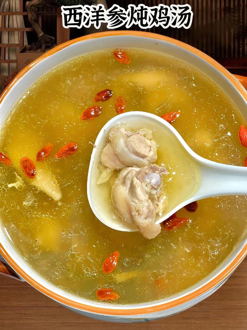 鸡汤怎么炖营养滋补?鸡汤怎么炖才鲜美