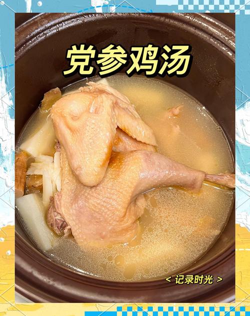 鸡汤怎么炖营养滋补?鸡汤怎么炖才鲜美