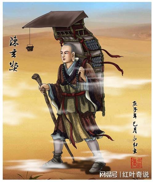 唐僧金蝉子是什么动物?唐僧是不是金蝉子转世