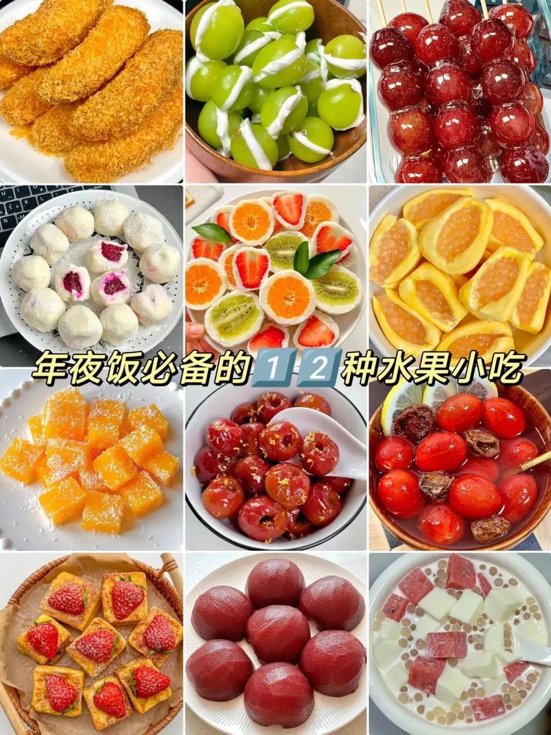 桔子冻了怎样吃好吃又甜?桔子冻了怎样吃好吃又甜呢