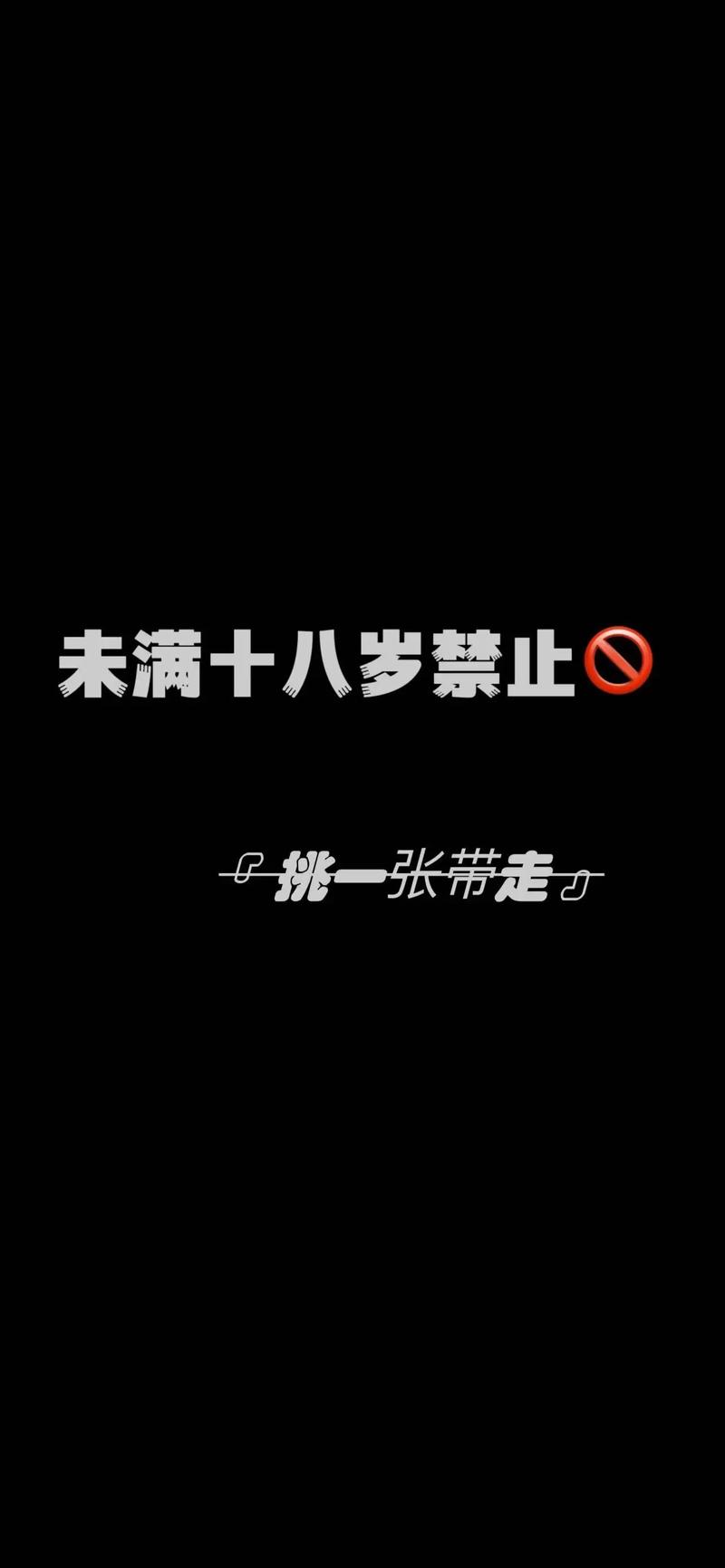 关于小丑孤独的句子?小丑的唯美句子