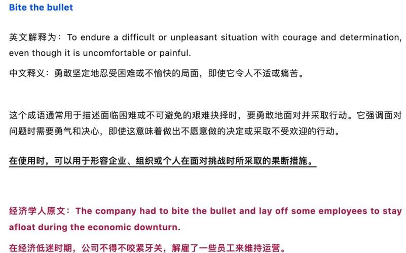 如何评价经济学人?对经济学家的评价