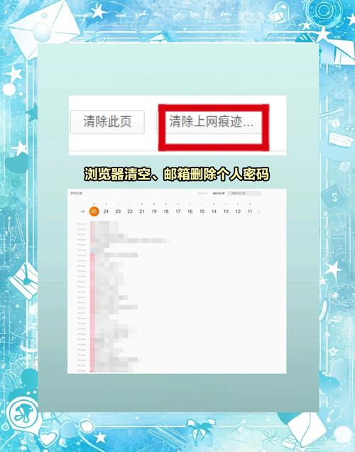 怎么可以查到已经删除的聊天记录?如何查到已删除的聊天记录