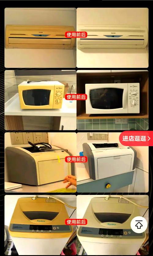 空调发黄怎么清洗干净?空调发黄怎么擦干净