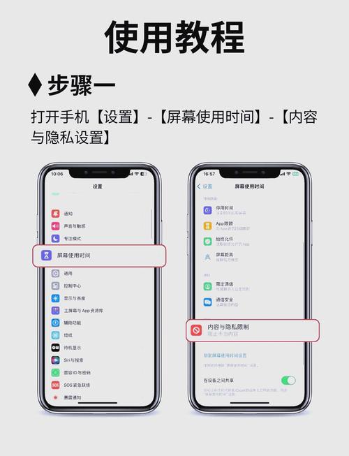 苹果手机充电充满了一直充可以吗怎么设置?苹果手机充满电一直充电好不好
