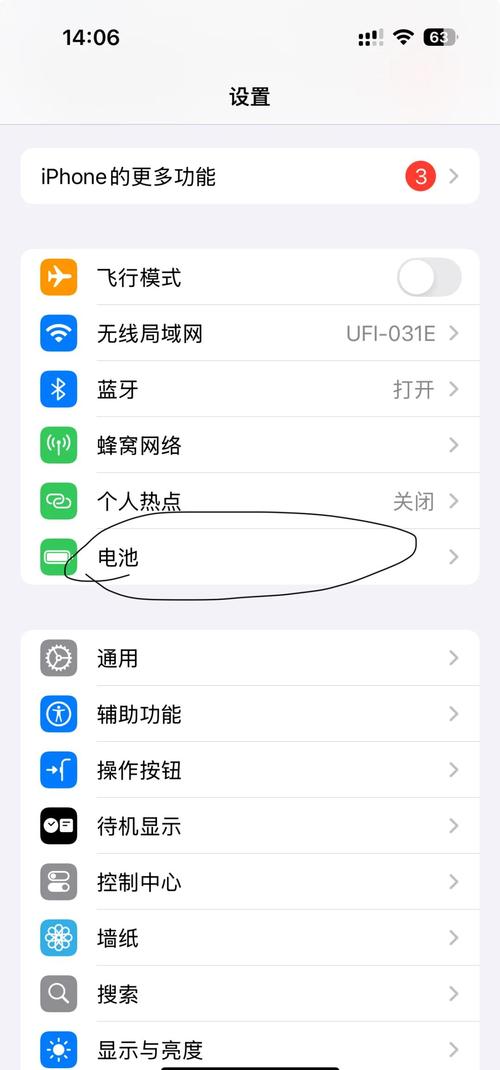 苹果手机充电充满了一直充可以吗怎么设置?苹果手机充满电一直充电好不好