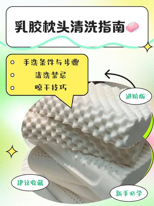 泡沫粒子抱枕怎么清洗掉?泡沫颗粒枕头有什么危害