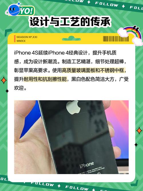 苹果4s定制电信版怎么改移动?苹果4s移动版改电信版