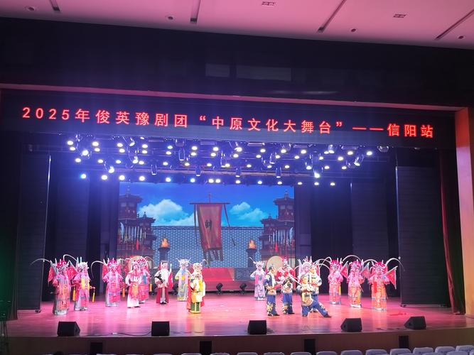 剧团属于事业单位吗？剧团都有什么职务