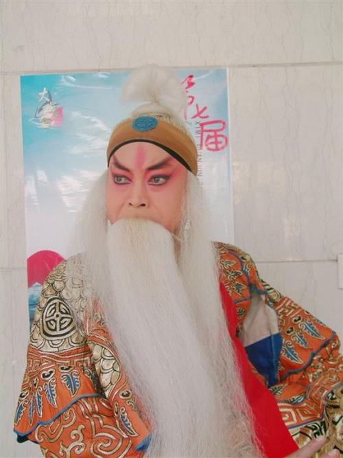 剧团属于事业单位吗?剧团都有什么职务