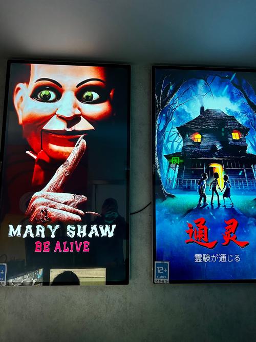 苹果的一款密室逃脱游戏？苹果的一款密室逃脱游戏叫什么