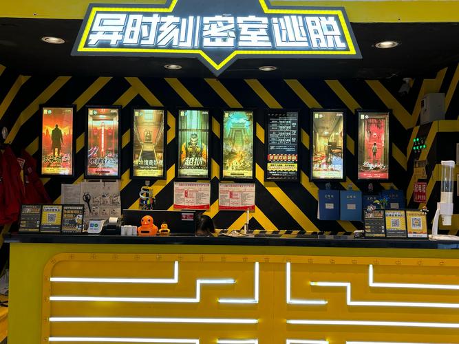 苹果的一款密室逃脱游戏?苹果的一款密室逃脱游戏叫什么