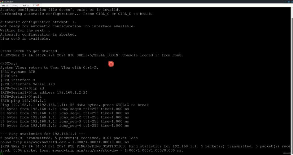 telnet远程端口?telnet远程登录的配置