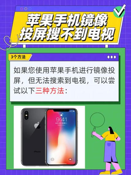 苹果手机搜索不到手机卡是怎么回事?苹果手机突然搜不到手机卡