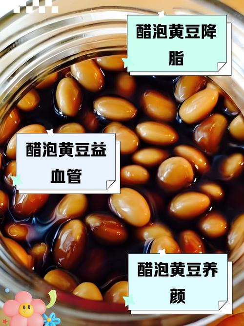 干黄豆能不能用开水泡着吃？干黄豆可以泡一晚上吗