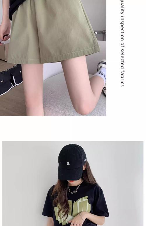 卡其色五分短裤配什么短袖女孩?卡其色短裤搭什么短袖