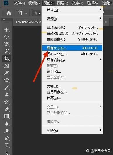 如何在ps中调整文字大小和宽度？如何在ps中调整文字大小和宽度一样