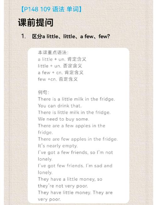 请问idea是可数名词吗?idea是否可数